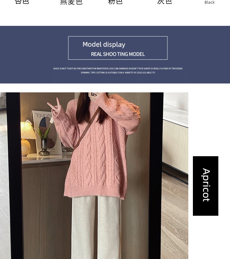 Maternity Autumn Pants for Spring and Autumn, Wide-Leg Pants for Outdoor Wear, Faux Cashmere, Casual Drapey Straight-Leg Pants, 2023 New Style — 26