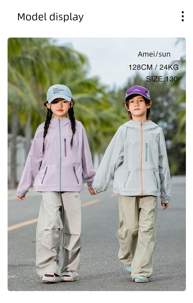 Trendy Children's Autumn Sports Jacket for Older Kids, 2026 New Model, Boys and Girls Spring and Autumn Hooded Top — 18