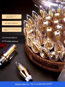 Moon Shadow Lighting LED Bulb E14 Screw E27 Energy-Saving Lamp For Home Super Bright G9 Intelligent Light Source Lightin