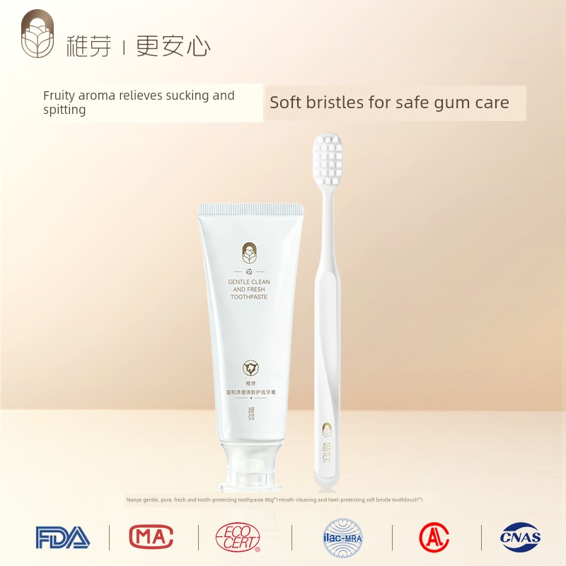 Zhiya Toothpaste for Women Preparing for Pregnancy, Fluoride-Free Oral Care, Fruit-Flavored Fresh Breath Toiletries Set — 6