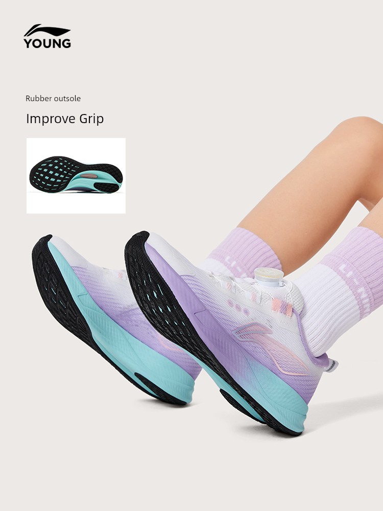 Flying Cloud Buckle | Li Ning Kidsren's Professional Running Shoes 2026 New Autumn Boys' Shoes and Girls' Youth Sports Shoes — 3