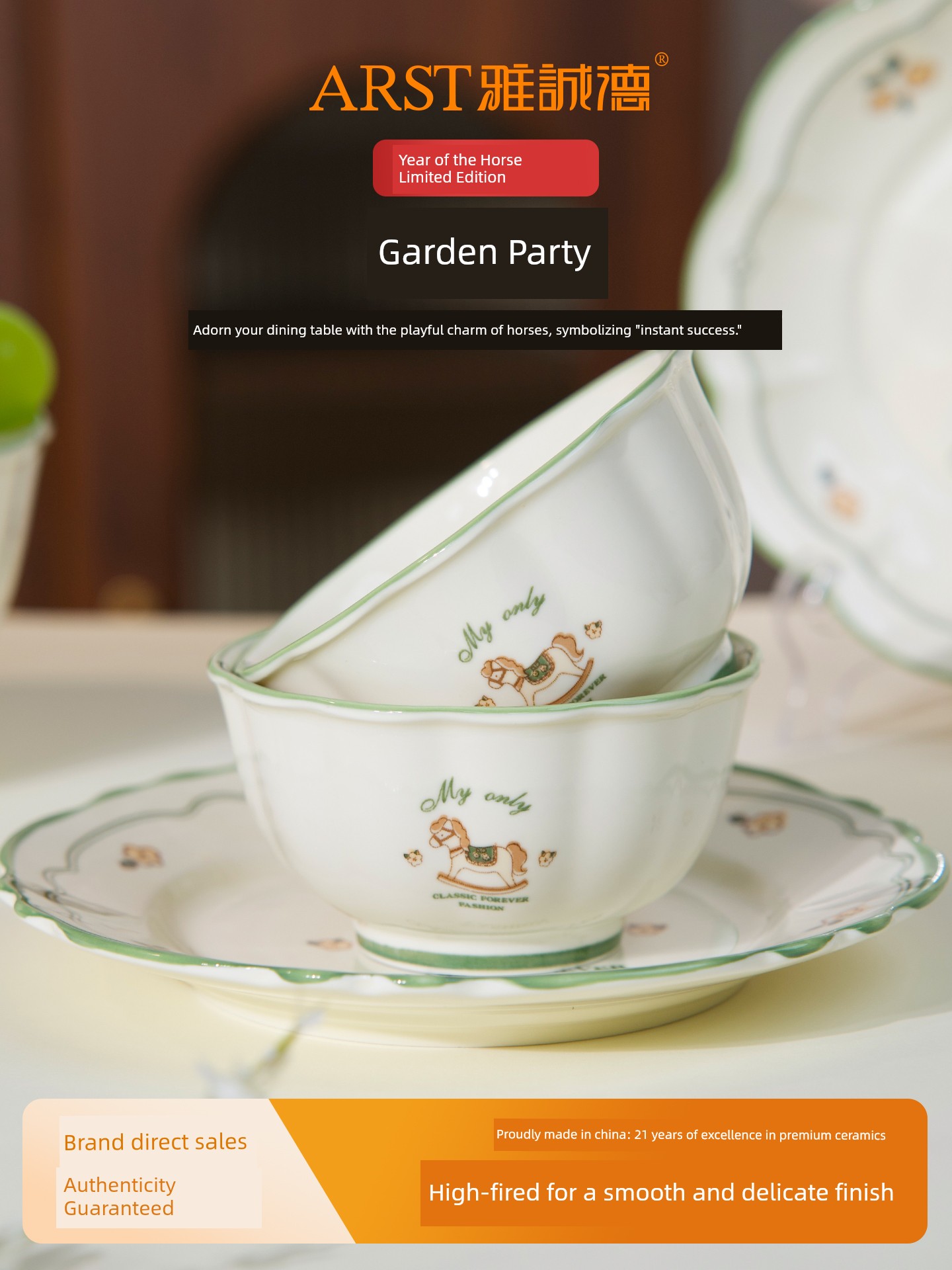 Yachengde Ceramic Bowls and Plates for Home Use, New High-Appearance Tableware for the Year of the Horse, Rice Bowls, Noodle Bowls, and Plates