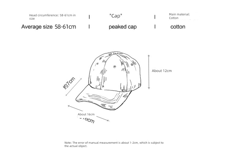 Khaki new pattern Baseball cap display face female deepen Big head circumference
