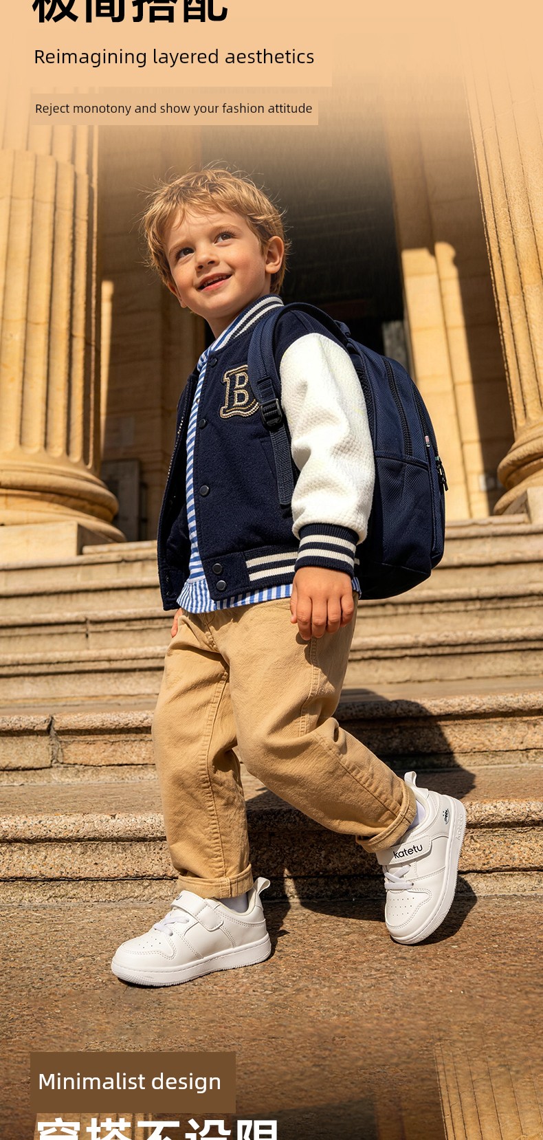 Fall Crtartu Boys and Girls Non Slip Baby Sneakers — 3