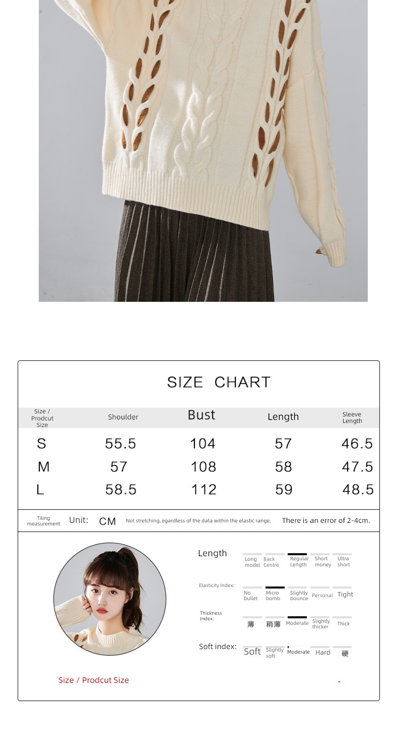 Pachachi fashion girl jacquard weave Color contrast sweater Condom