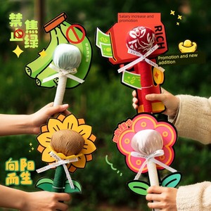 Mugwort Health Hammer as a Practical Gift for Employees, High-End Gift Box for Mid-Autumn Festival, Souvenir, Company Em
