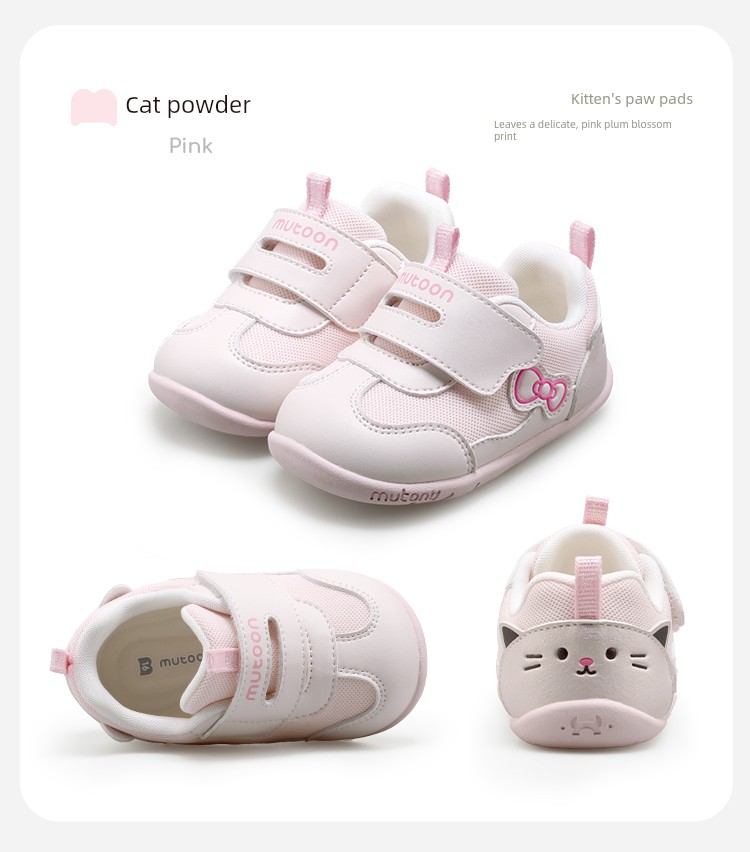 Muttong Baby Thin-Soled Pre-Walking Shoes 2026 Spring and Autumn New Model for 6-18 Months Baby Girls and Boys Soft-Soled Walking Shoes — 51
