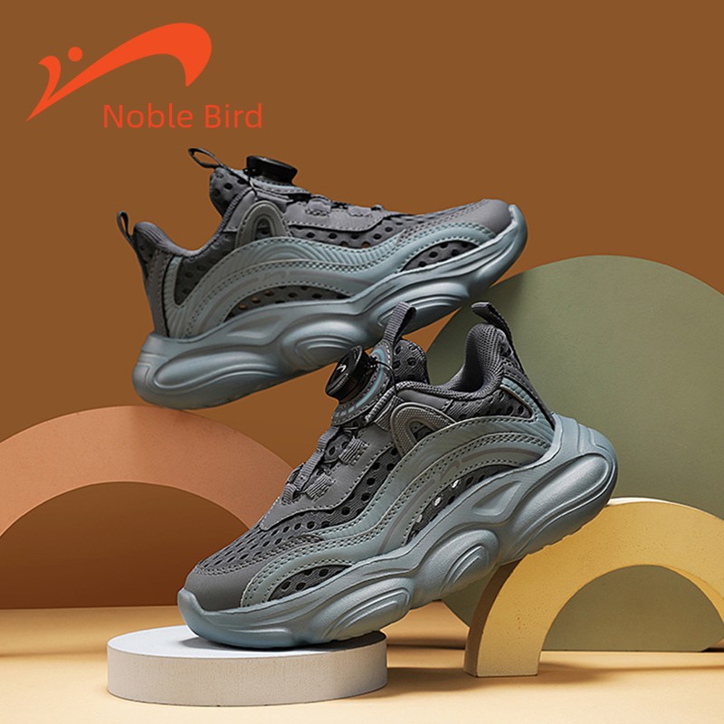 Guirenniao Boys' Shoes 2026 New Running Shoes Dad-Style Children's Girls' Autumn Shoes Big Kids' Yeezy Sneakers — 6