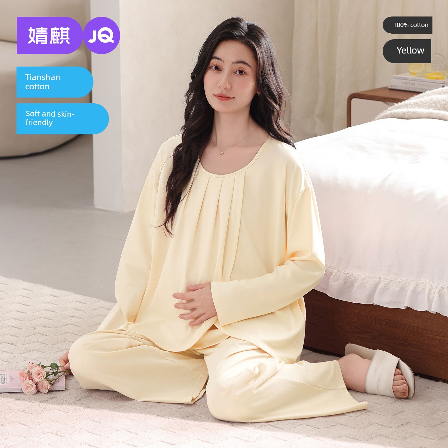 Jq Jingqi Postpartum Clothing Pure Cotton Sweat-Absorbent Postpartum Nursing Pajamas for Pregnant Women Breastfeeding and Maternity Home Wear Autumn Season — 4