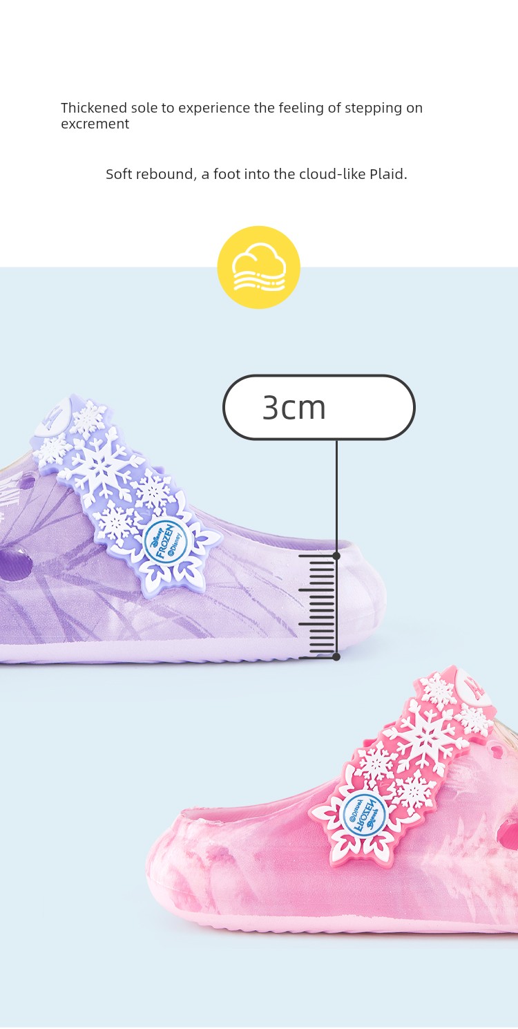 Disney Summer Princess Elsa Kids Children's Slippers — 7