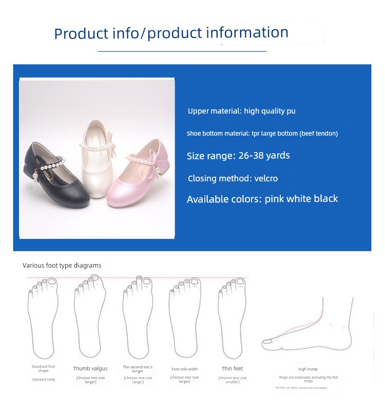 Princess Shoes for Girls with Small High Heels to Match Dresses 2026 New Soft-Soled Summer White Soft Shoes for Little Girls Summer Leather Shoes — 4