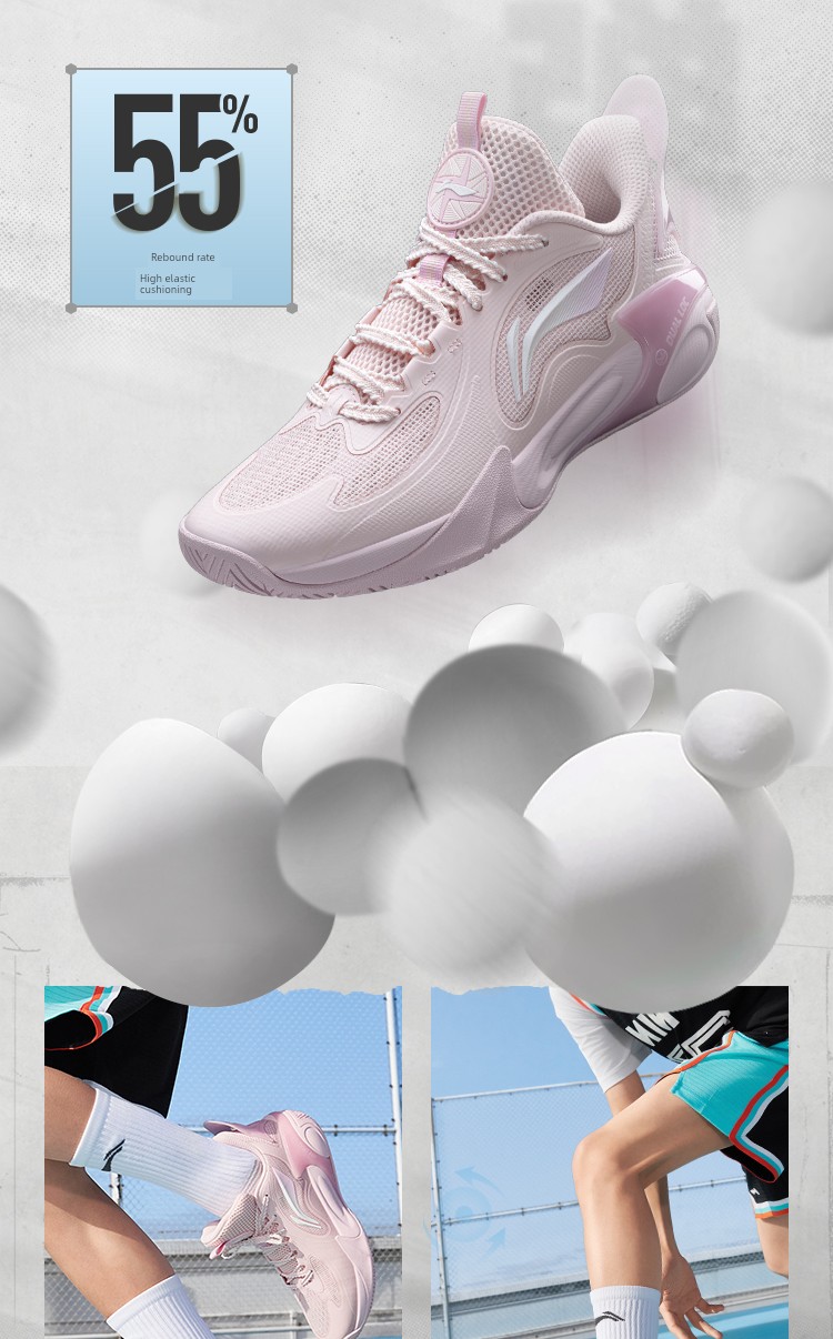 Li Ning Children's Wind Shadow 2.0 V4 Professional Basketball Training Shoes Girls' Shoes 2026 New Model Boys' Youth Sports Shoes — 3