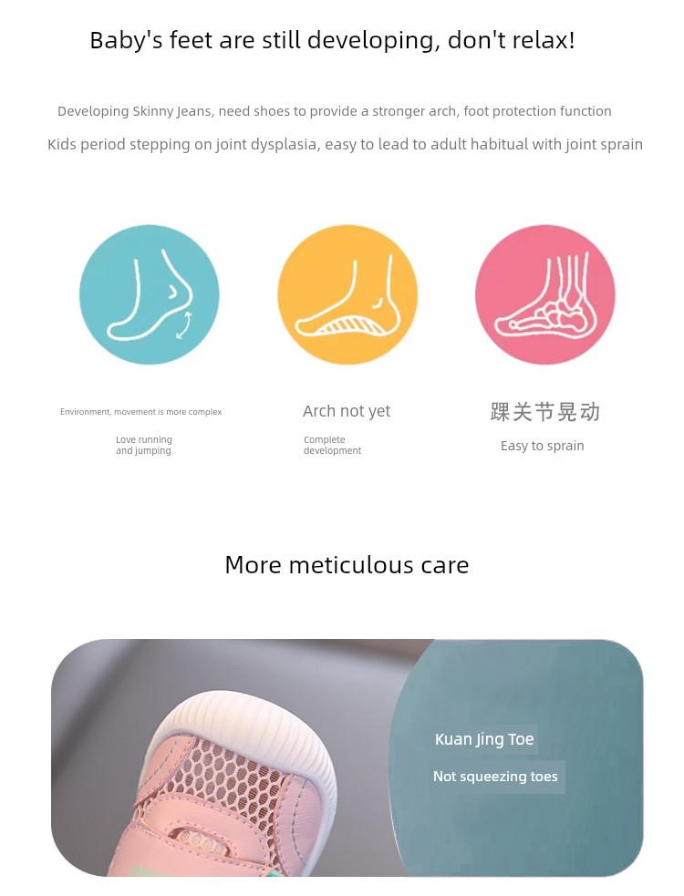 Baby Toddler Shoes for Boys, Spring and Autumn, Soft-Soled, Non-Slip, Breathable Mesh Shoes for Girls, 1 to 2-3 Years Old, Mesh Shoes — 4