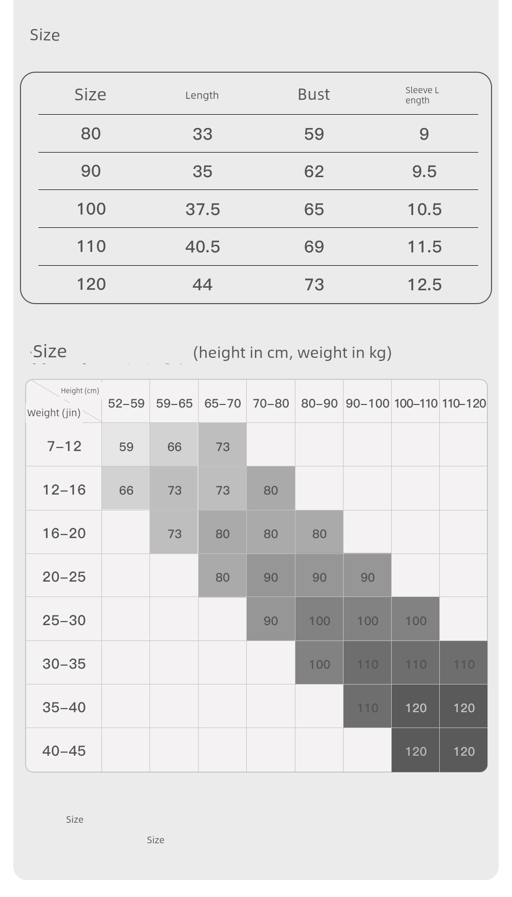 Duuduu Baby Short-Sleeved T-Shirt Summer Clothing Boys Cartoon Half-Sleeved Top Summer Baby Thin Casual Outing Wear — 9