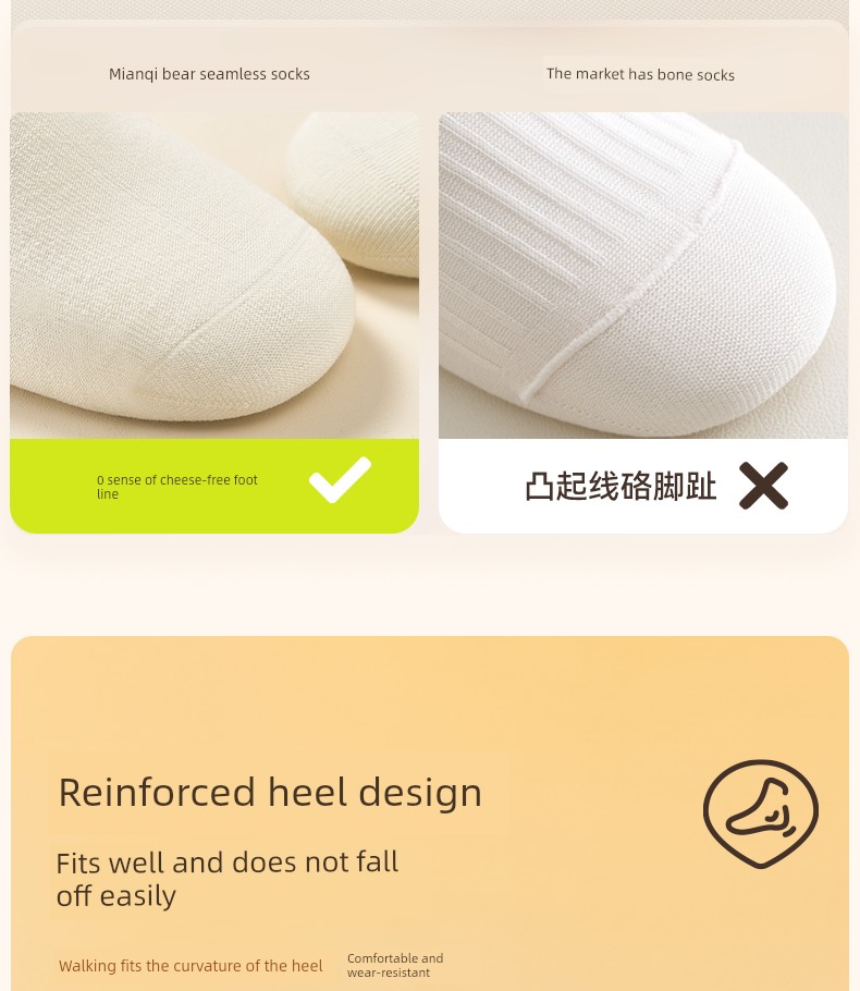 Children's Socks, Pure Cotton Socks, Girls' Baby Autumn Thin Breathable Long Socks, Little Girls' High Tube Autumn Cotton Socks, Kidsren's Socks — 16