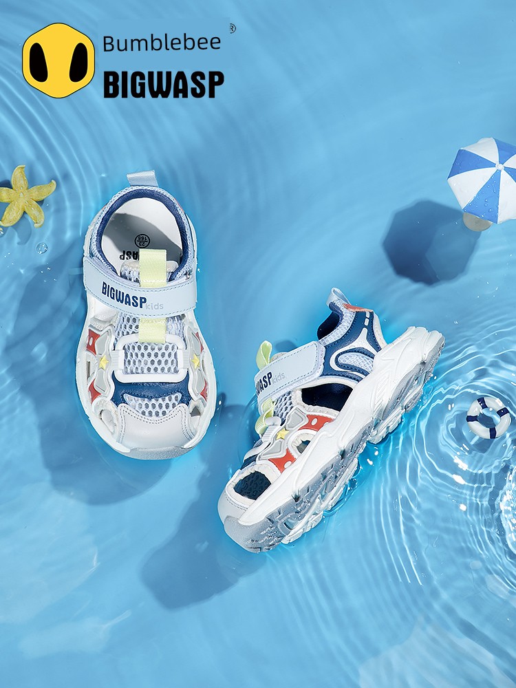 Bumblebee Functional Velcro Breathable Soft Bottom Children's Shoes — 2