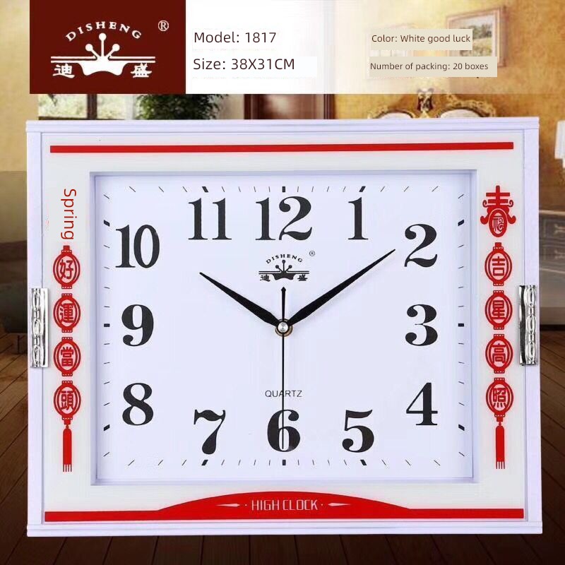 square a living room bedroom Simplicity Chinese style Electronic clock