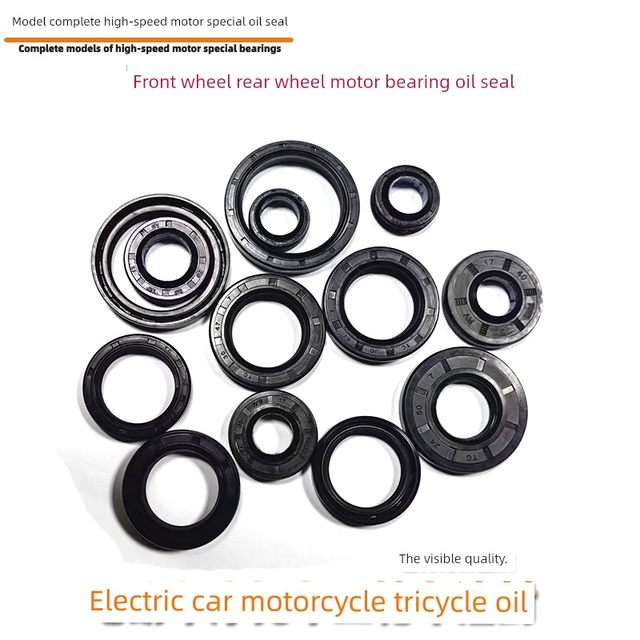 Electric motorcycle tricycle front wheel bearing dustproof water seal rear wheel motor bearing oil seal waterproof oil seal