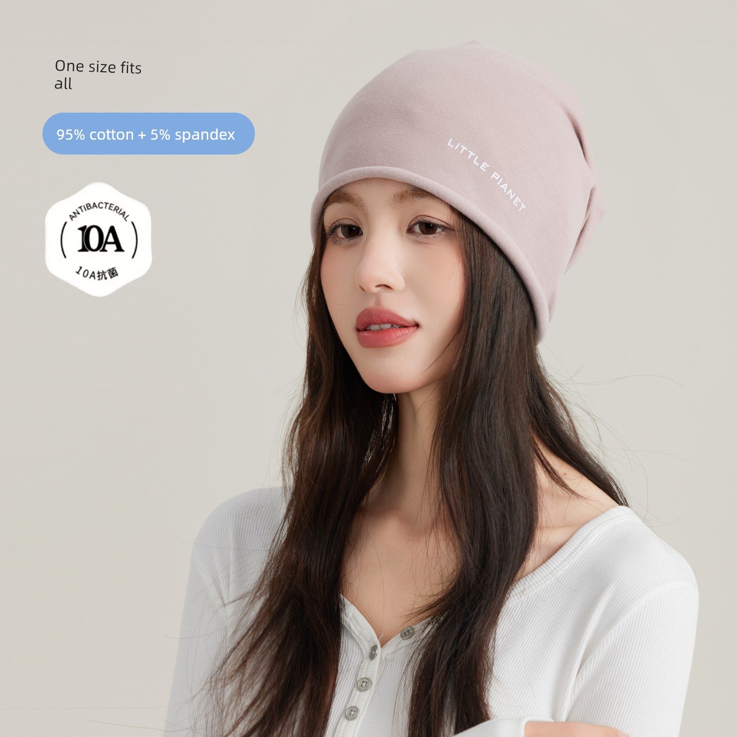 Postpartum Cotton Hat for Spring and Autumn, 10A Antibacterial Maternity Hat, Moisture-Wicking, Breathable, Head Protection, Large Head Circumference, — 3
