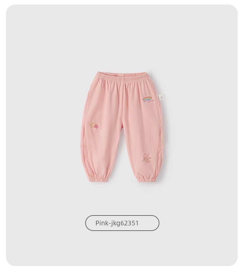 Jellybaby Anti-Mosquito Pants for Girls Summer Thin 2026 New Style Small Kidsren Casual Pants Autum Baby Pants — 63