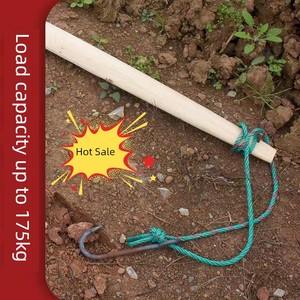Purely Handmade Cypress Wood Pickaxe for Carrying Water and Vegetables, Traditional Wooden Tool for Rural Farming with H
