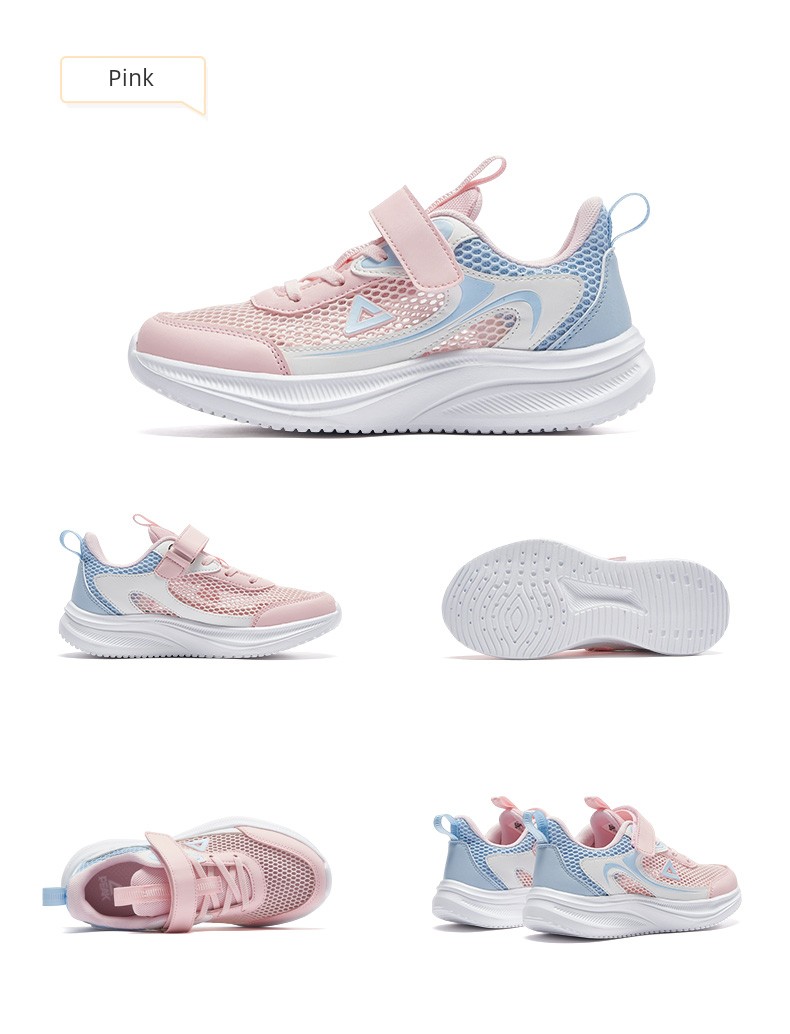 Peak Children's Shoes, Girls' Sports Shoes, Autumn New Large Mesh Running Shoes, Breathable Lightweight Running Shoes, Big Children's Casual Shoes — 21