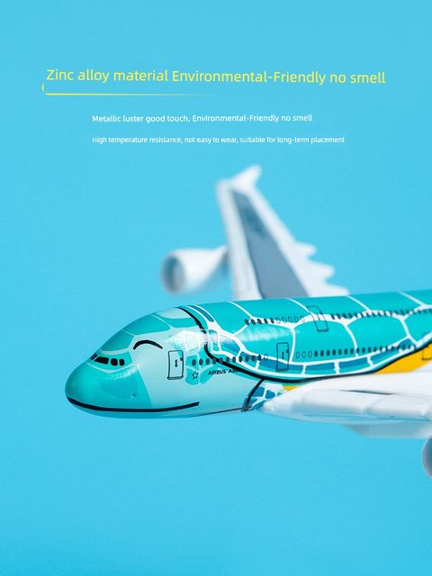 1 500 aircraft model Airbus A380ANA ANA Turtle Painted Aircraft Alloy Model Aircraft Gift Ornament