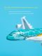 1 500 aircraft model Airbus A380ANA ANA Turtle Painted Aircraft Alloy Model Aircraft Gift Ornament