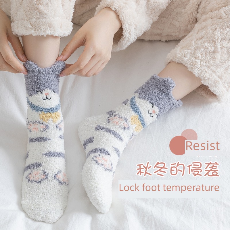 Coral velvet Hosiery children Autumn and winter long and tube-shaped Plush thickening lovely keep warm sleep Home floor Maomao Moon socks