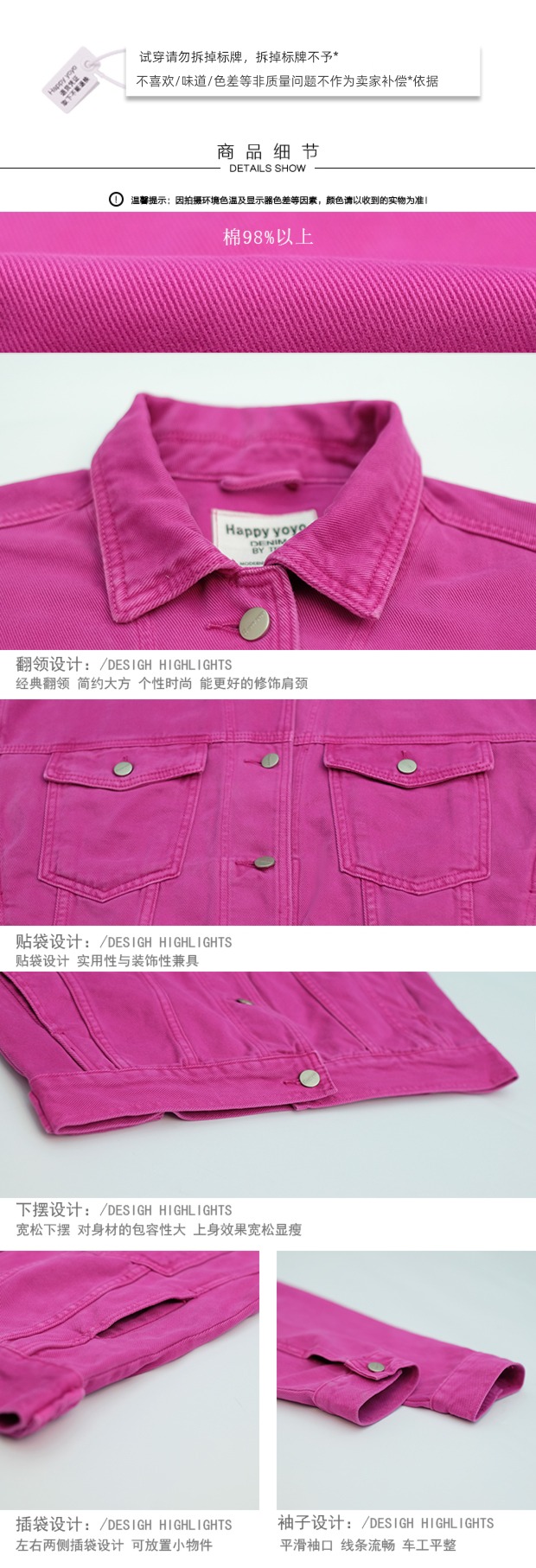 rose red ma'am spring Jacket Retro chaqueta