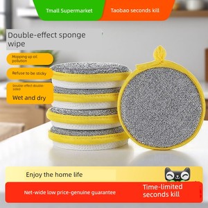 Sponge Wipe 5 Pieces Fabulous Pot Cleaning Tool Cleaning Cotton Spong Mop