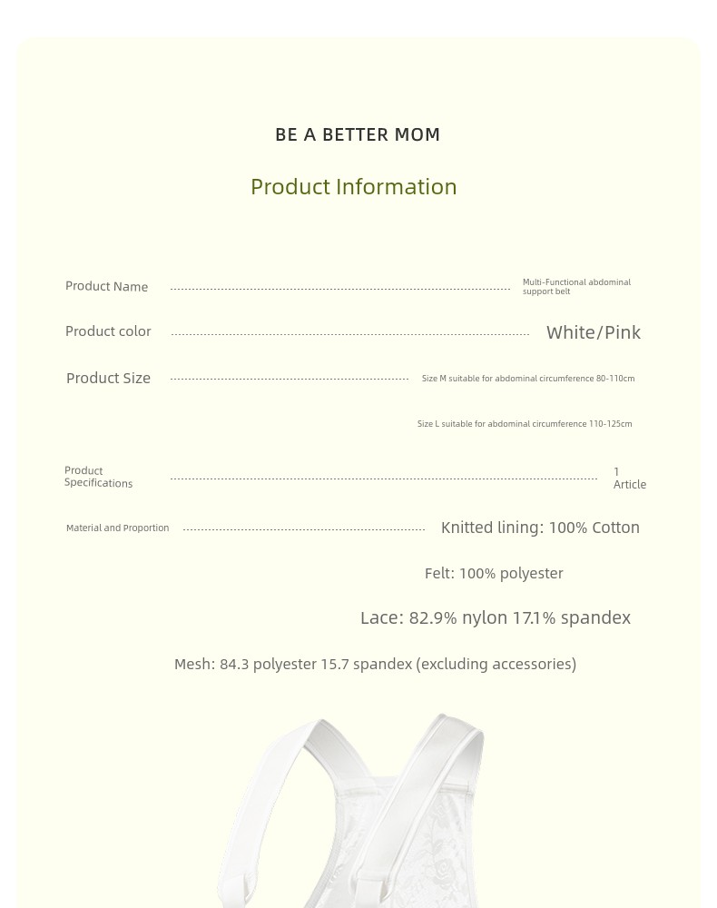 October Crystalline Late Pregnancy Multi-Functional Minimalist Abdominal Belt — 43