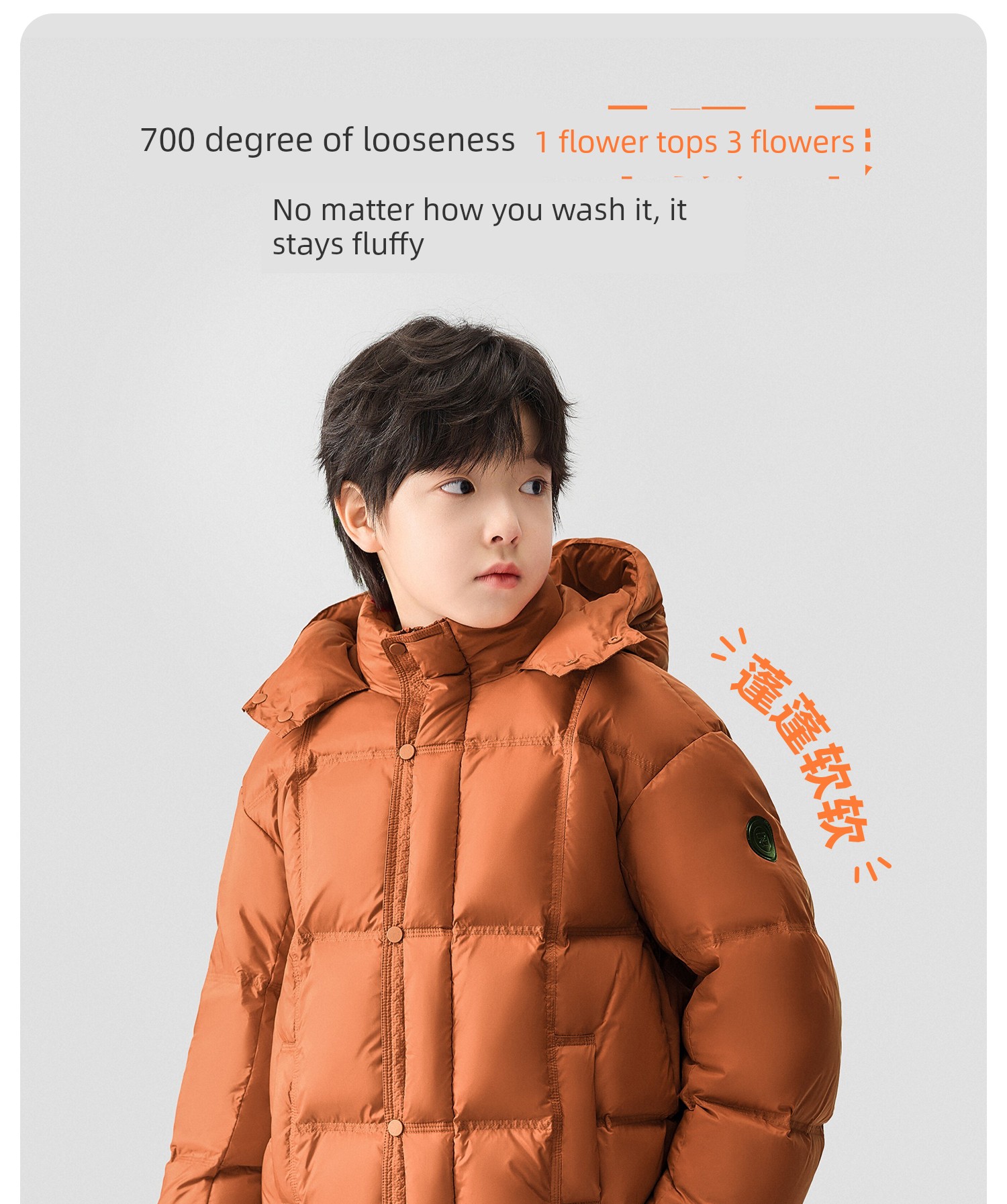 Zuoxi Children's Clothing Boys' down Jacket Winter Warm 2026 New Model Kids' Triple-Protection Thermal Storage Puffer Jacket for Older Children — 15