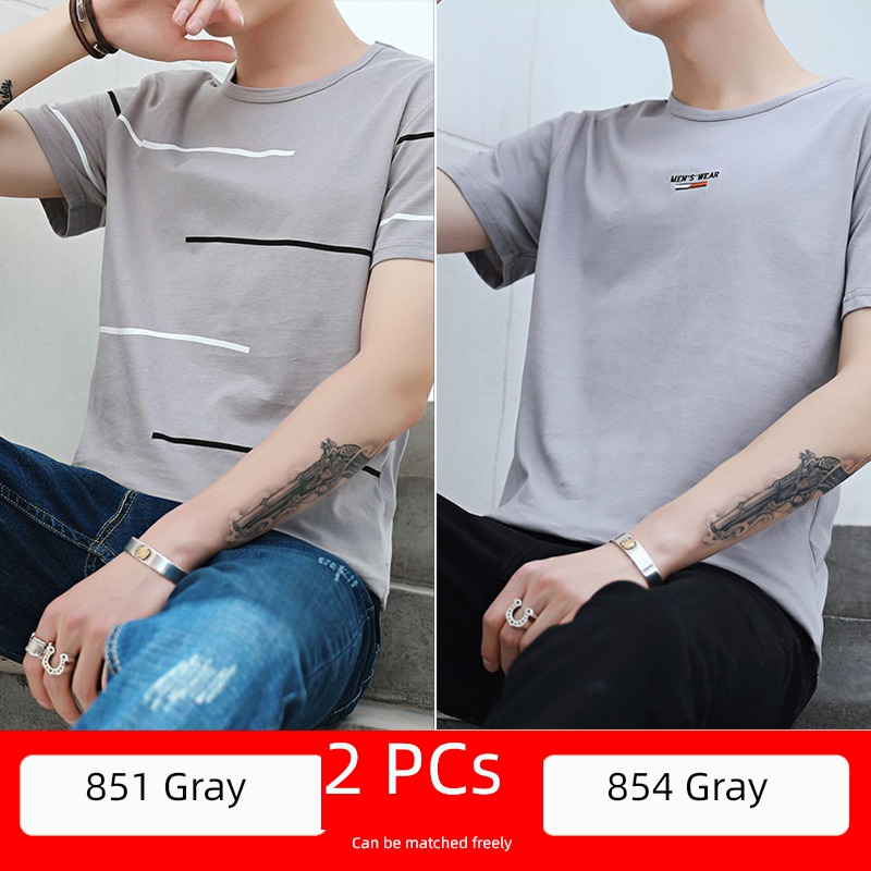man ins Chaopai Undershirt clothes Short sleeve T-shirt