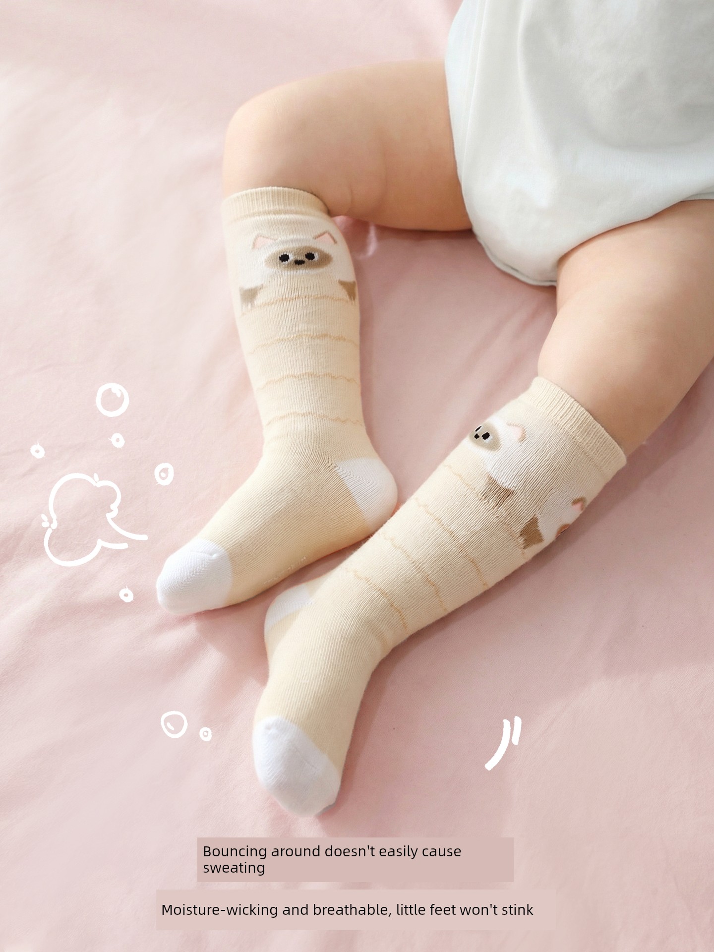 [New Product] Manxi Baby Socks That Don'T Constrict the Legs, Long Socks for Newborns, Children's Over-The-Knee Socks for Boys and Girls — 3
