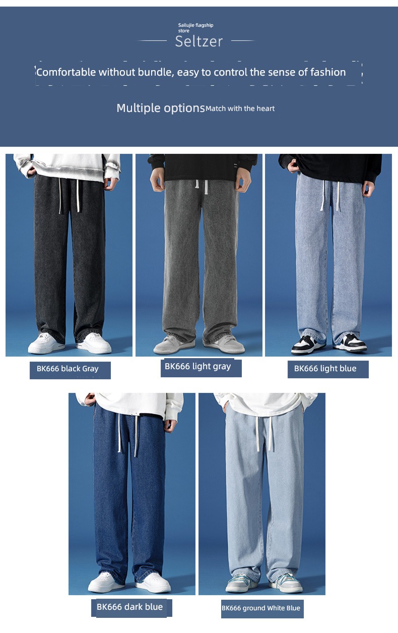 Autumn and winter Plush thickening Straight cylinder leisure time Broad leg Jeans