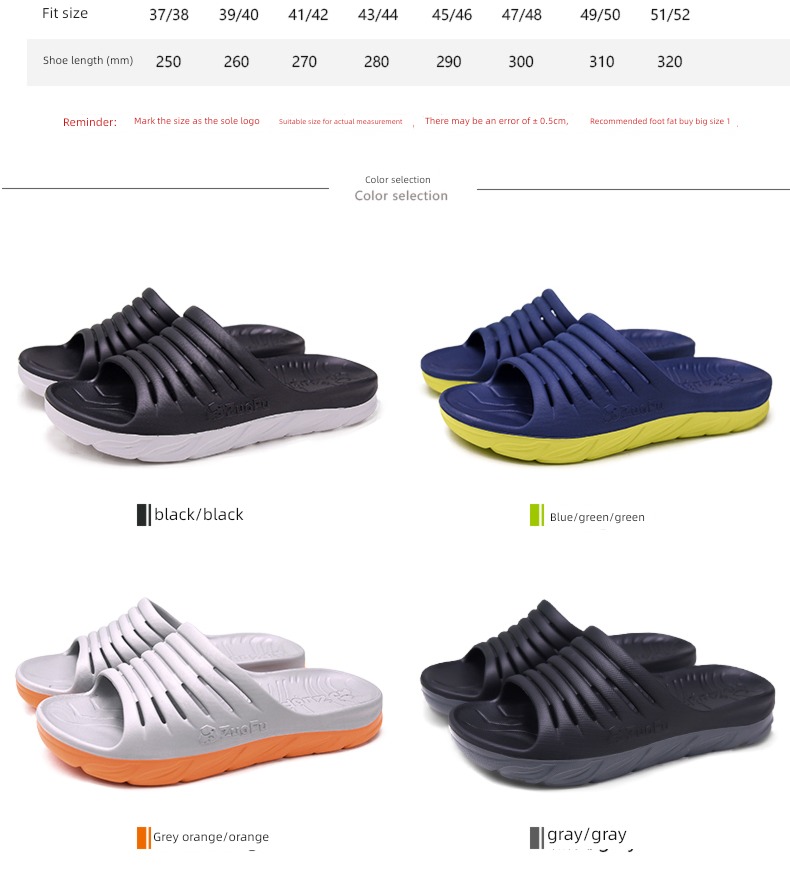 Zuo Fu Extra large summer non-slip Thickened bottom slipper