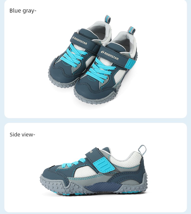 Moonstar 2-8 Years Old Toddler Shoes with Helmet-Style Anti-Kick Design, Functional Sports Shoes for Boys and Girls — 38