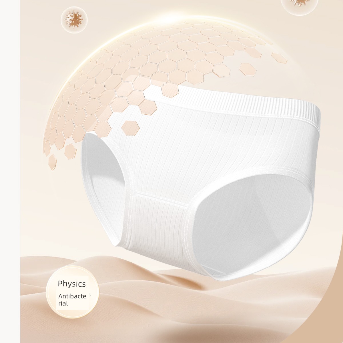 Ankexin Milk Silk Disposable Underwear for Pregnant Women, Daily Use, Portable, Individually Packaged — 5