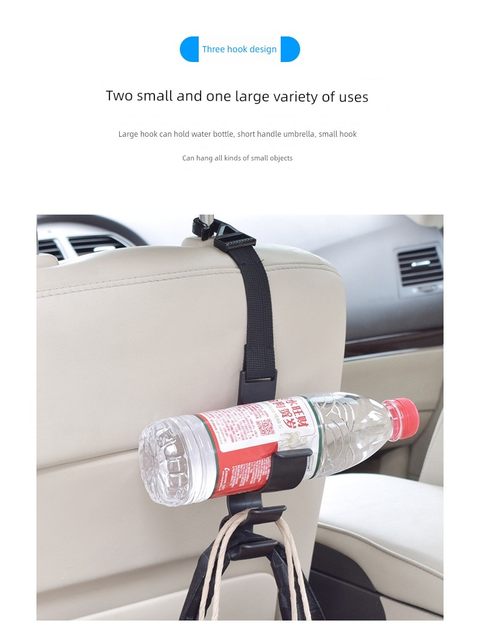 In-car hook Car hook Seat back hook Multi-functional fishing rod Umbrella fixing frame Car umbrella storage
