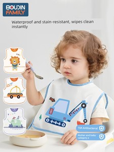 Sleeveless Complementary Food Bib Kindergarten Eating Bib