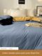 Violet cotton plain color simple double single quilt cover pure cotton quilt cover 1.5m single double student dormitory quilt cover