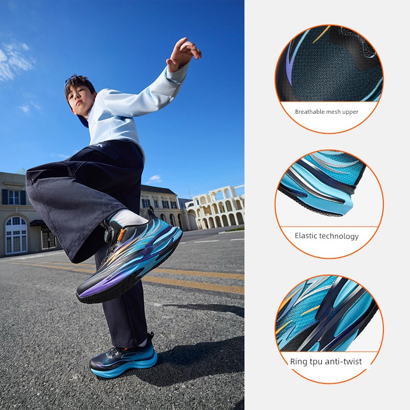 Red Flame | Anta Running Shoes 2026 Autumn New Sports Shoes Children's Shoes Boys and Girls Running Shoes Trendy and Cool for Teenagers — 1