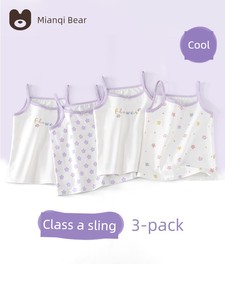 Fall and Winter Thermal Pure Cotton Camisole Outer Wear Underwear Vest