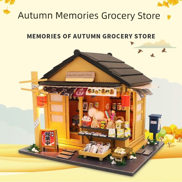 DIY cottage Japanese hand-made house miniature model Chaoyang Qiuzhi Reminiscence grocery store adult production