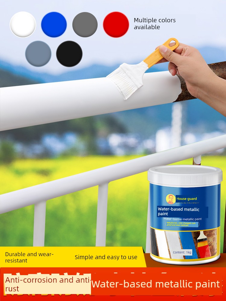 Water-Based Paint, Metal Paint, Anti-Rust Paint, Metal Corrosion Protection, Rust-Free Paint, Household Self-Brushing Paint, Silver Powder Paint, Renovation