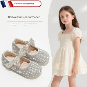 Girls' Exquisite Princess Shoes, Children's Crystal Shoes, 2026 New Spring and Autumn Versatile Small Leather Shoes, Gir