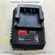 Dongcheng brushless electric wrench 6.0 charger 18V4.0/6.6 seat charge 02-18 charger Dongcheng 18-05