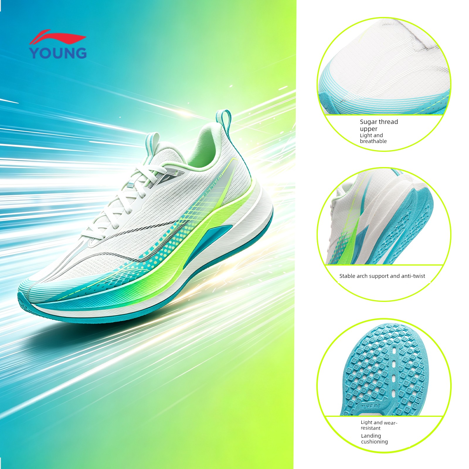 Li Ning Children's Shoes Chitu 9 Pro Young Running Shoes for Boys and Girls, 2026 New Autumn Youth Children's Shoes — 1