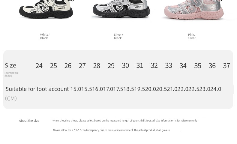 Tyrannis Kidsren's Shoes, Autum Outdoor Sports Shoes for Older Boys, Boys' Non-Slip and Wear-Resistant Girls' Casual Shoes — 15